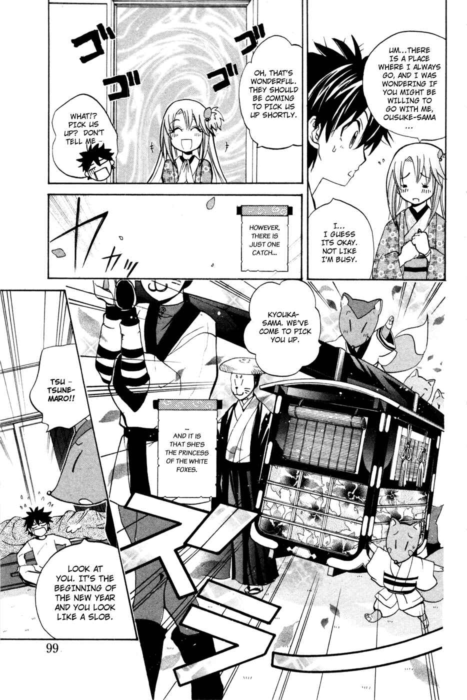 Page 3 Chapter 10 Foxs Wedding