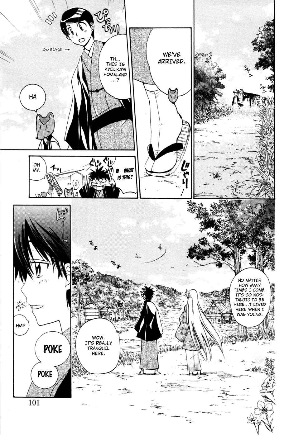 Page 5 Chapter 10 Foxs Wedding
