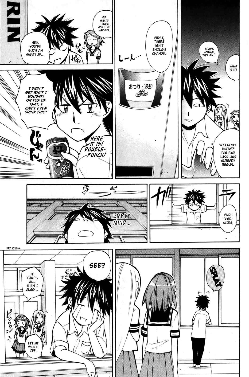 Page 11 Chapter 6 Foxs Wedding
