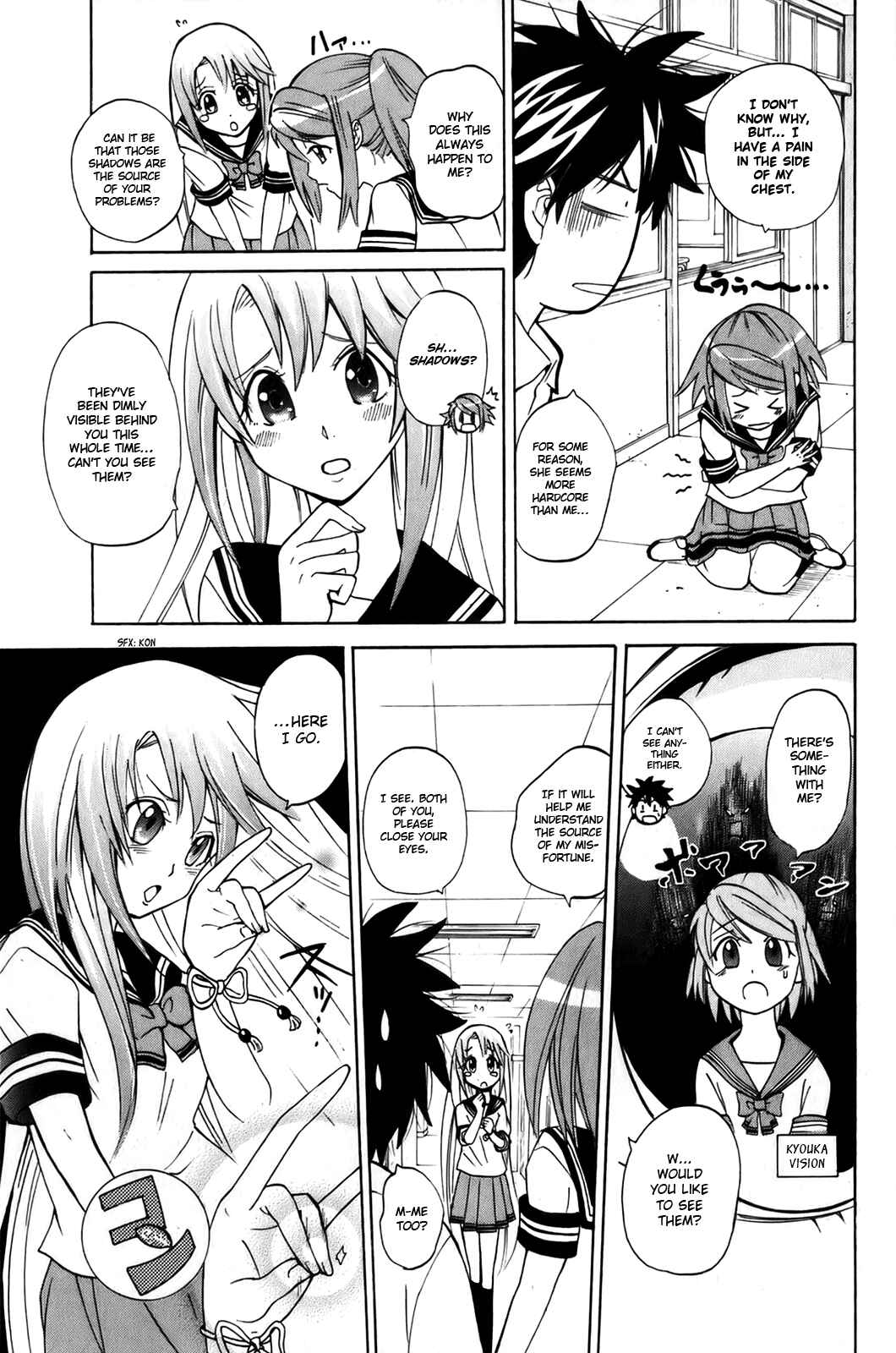 Page 13 Chapter 6 Foxs Wedding