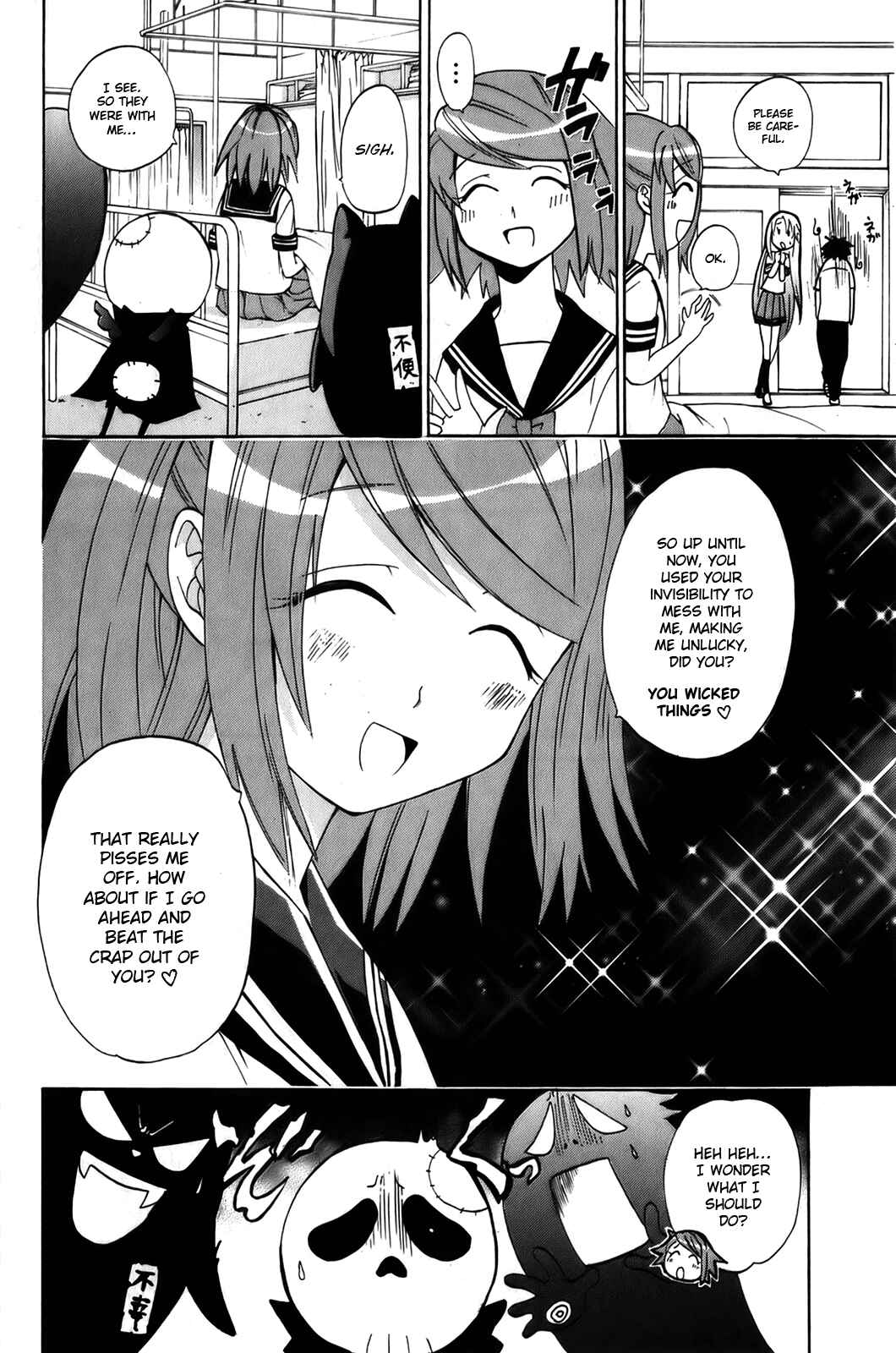 Page 18 Chapter 6 Foxs Wedding