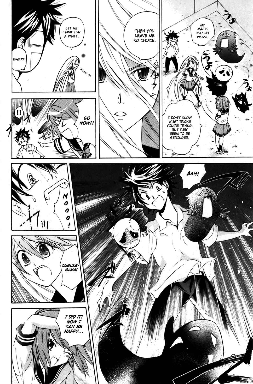 Page 26 Chapter 6 Foxs Wedding