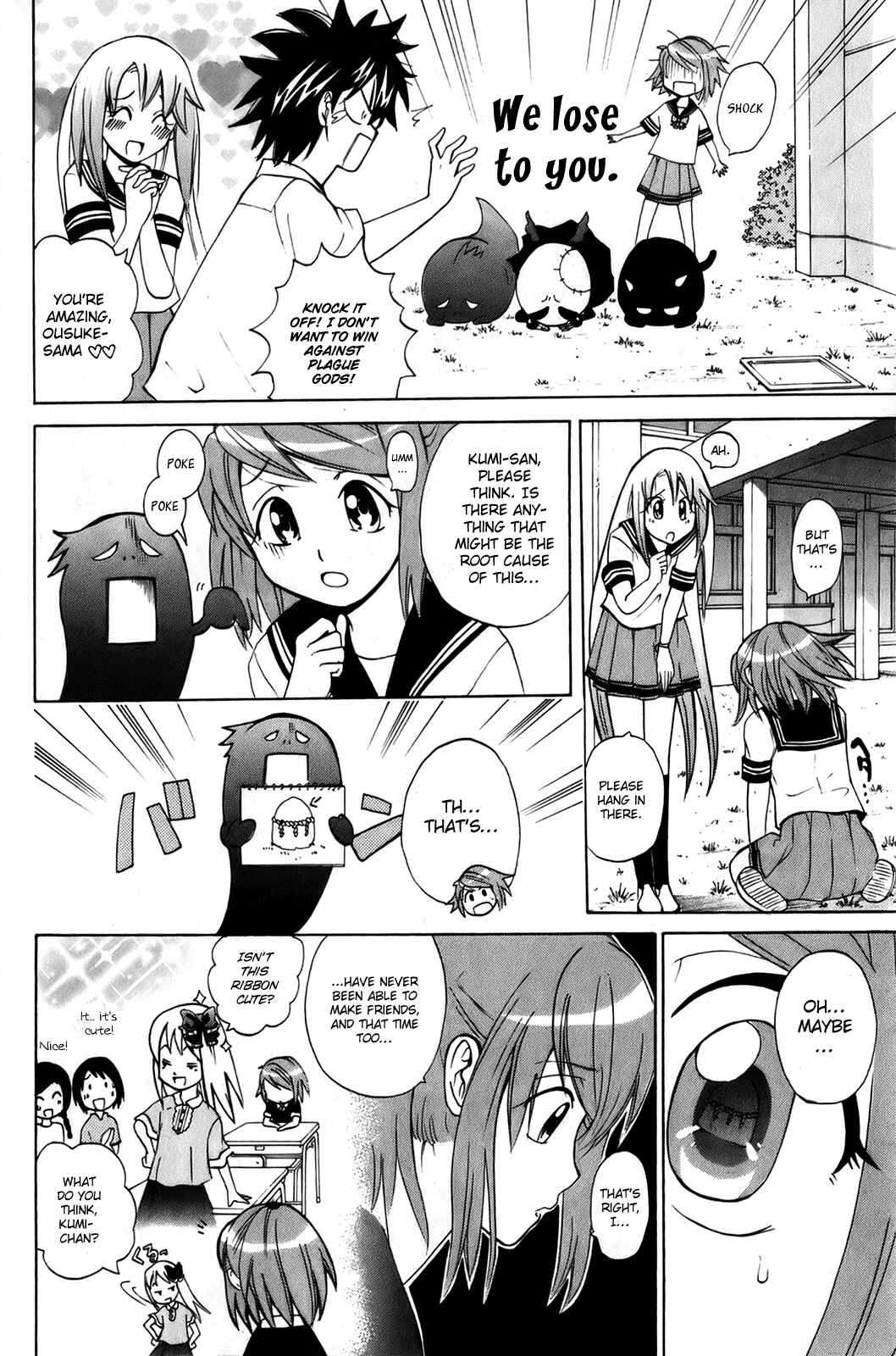 Page 28 Chapter 6 Foxs Wedding