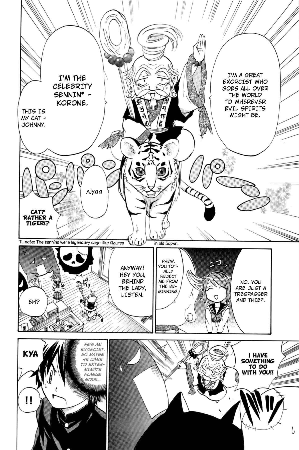 Page 13 Chapter 13 Foxs Wedding