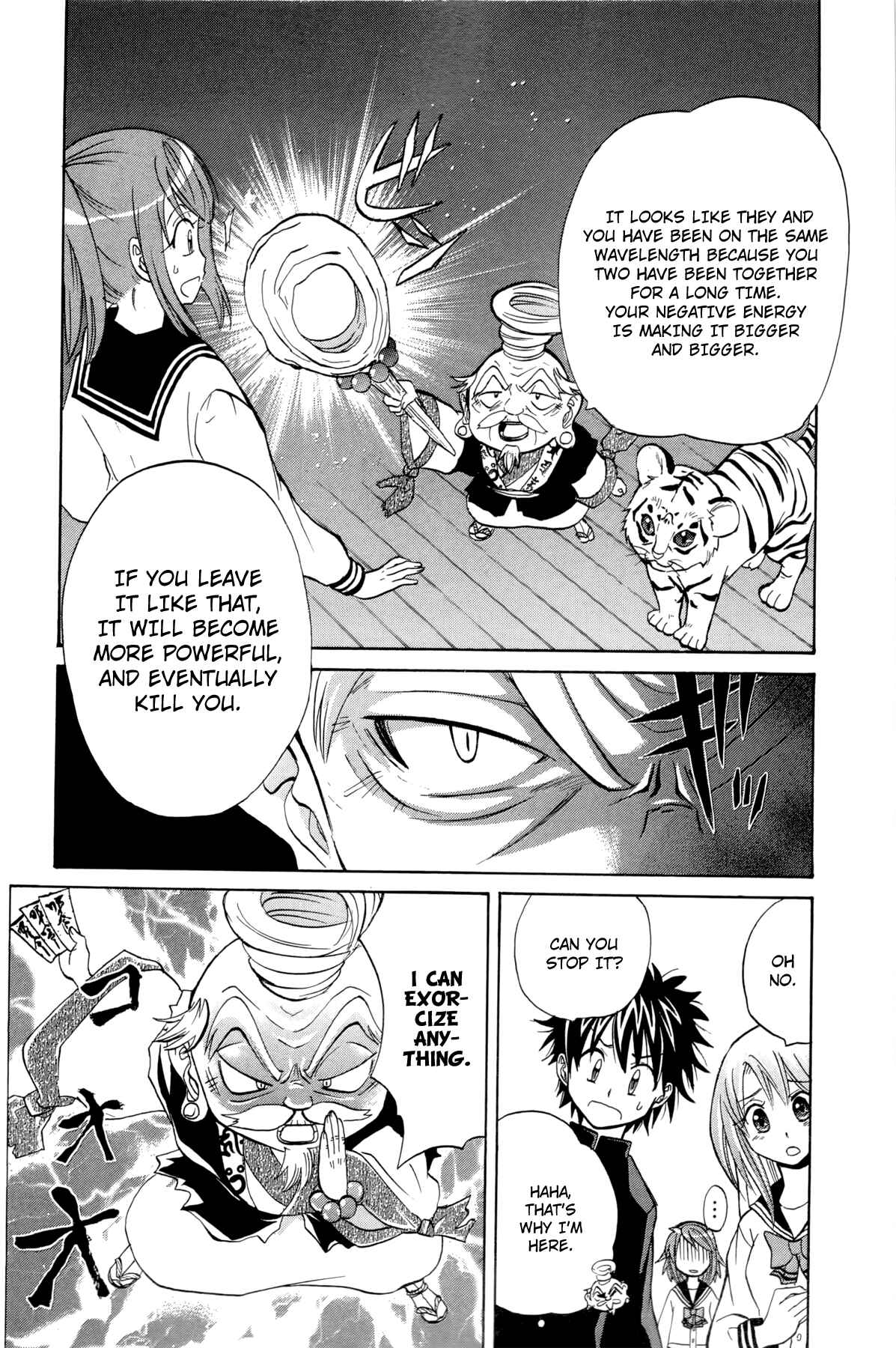 Page 15 Chapter 13 Foxs Wedding