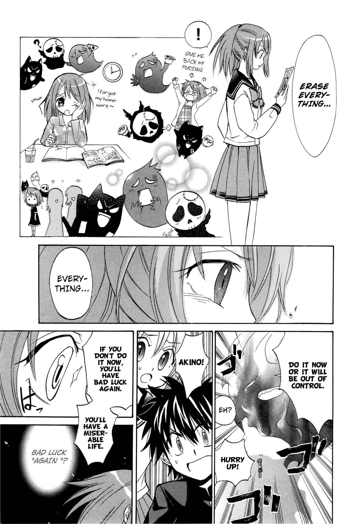 Page 32 Chapter 13 Foxs Wedding