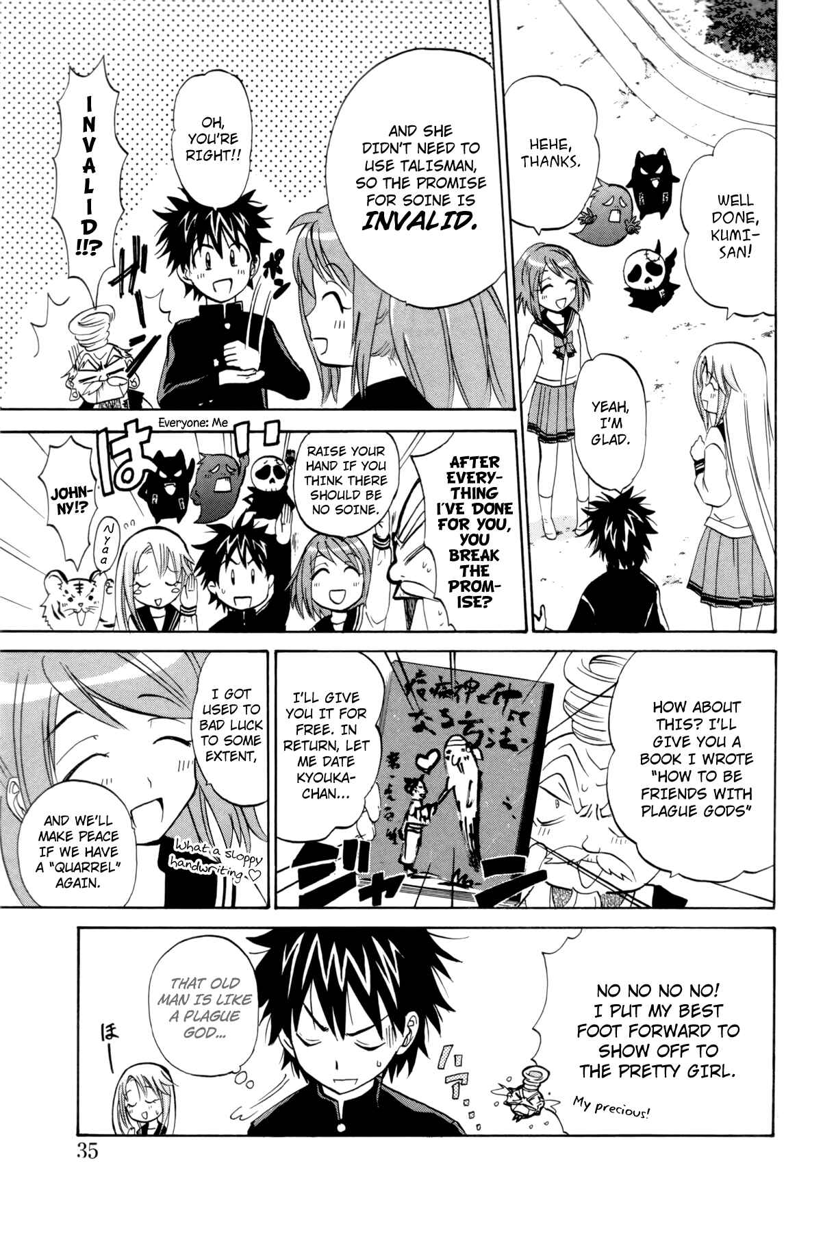 Page 36 Chapter 13 Foxs Wedding