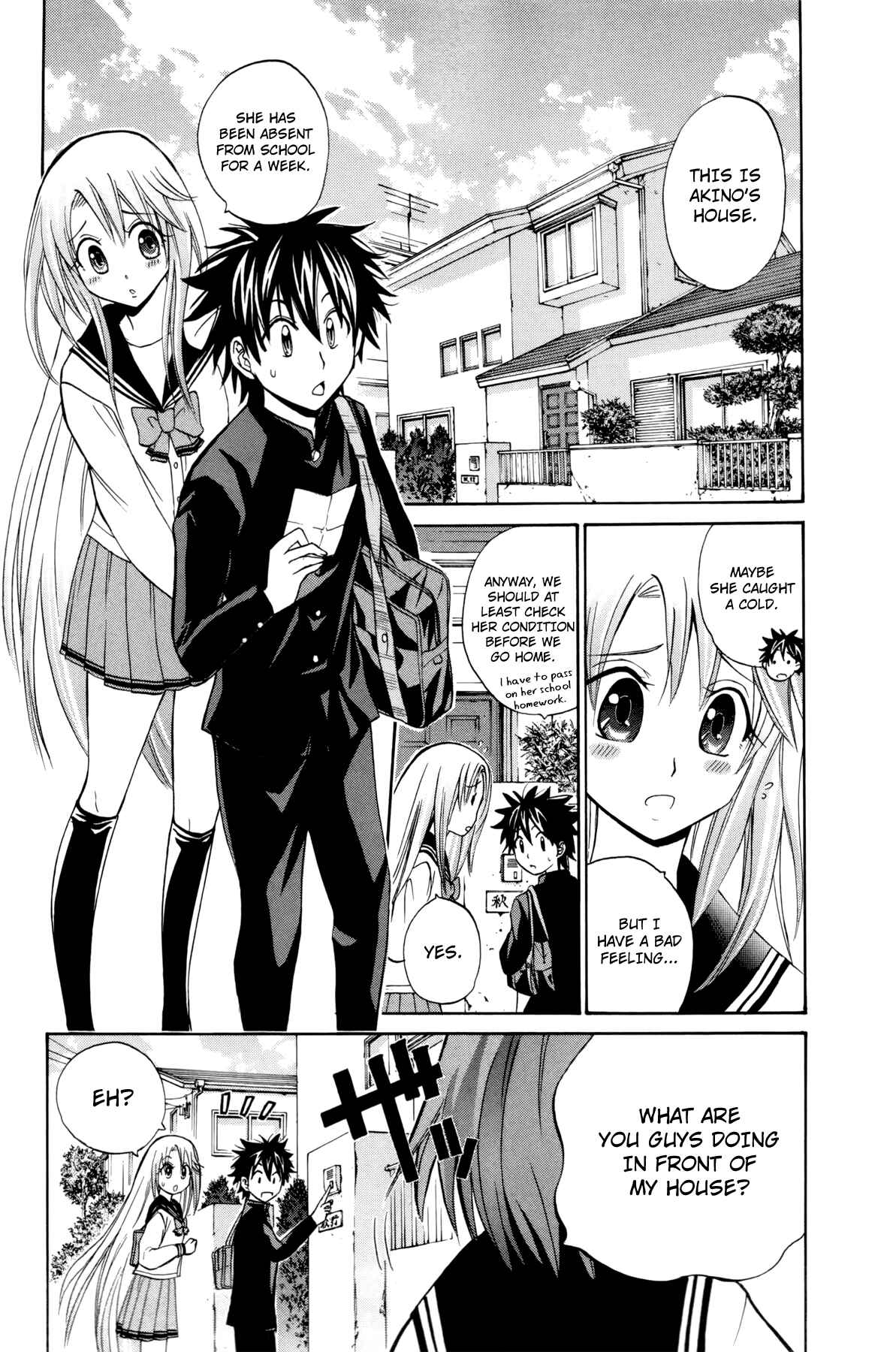 Page 7 Chapter 13 Foxs Wedding