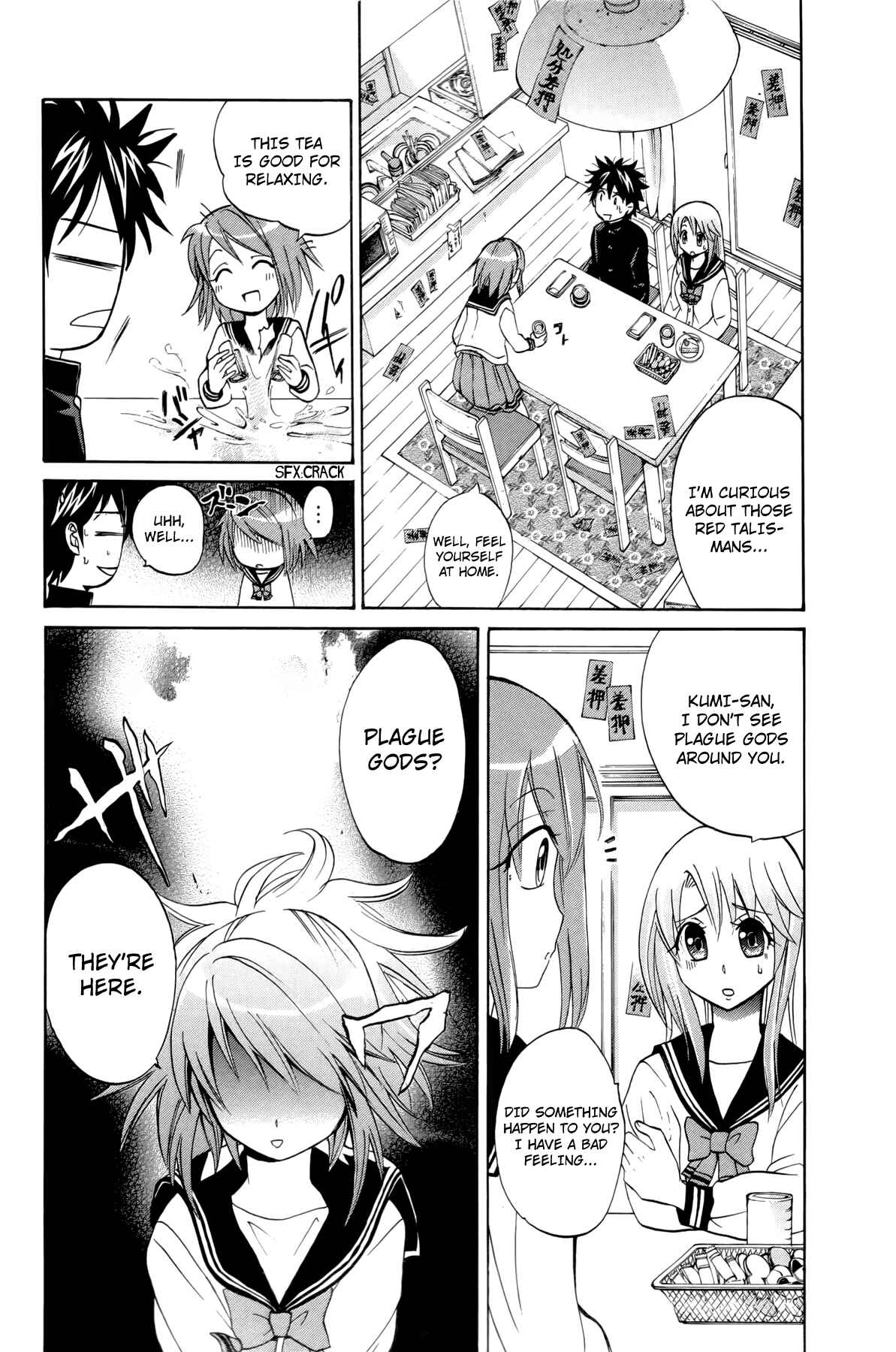 Page 9 Chapter 13 Foxs Wedding