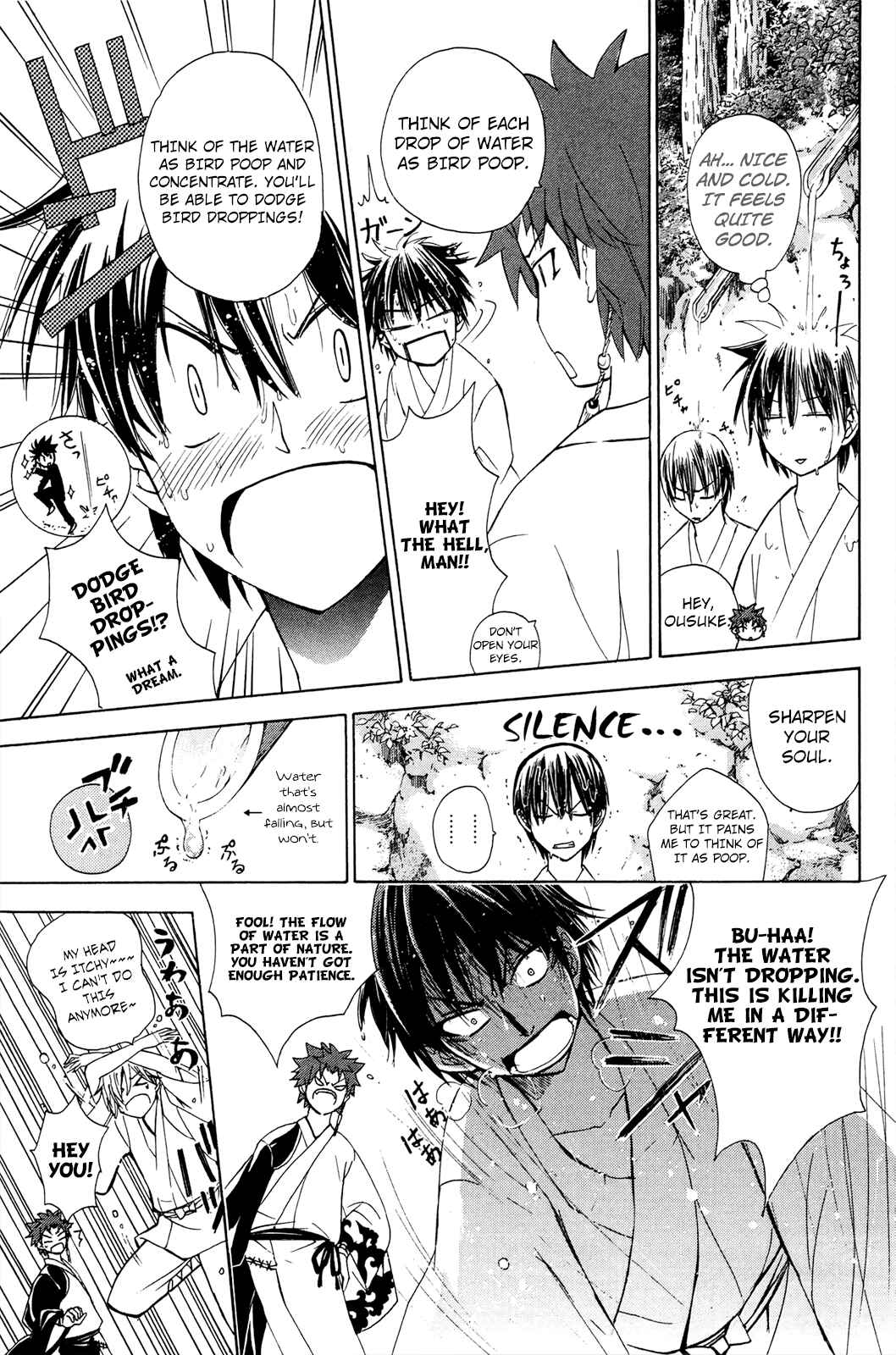 Page 12 Chapter 27 Foxs Wedding