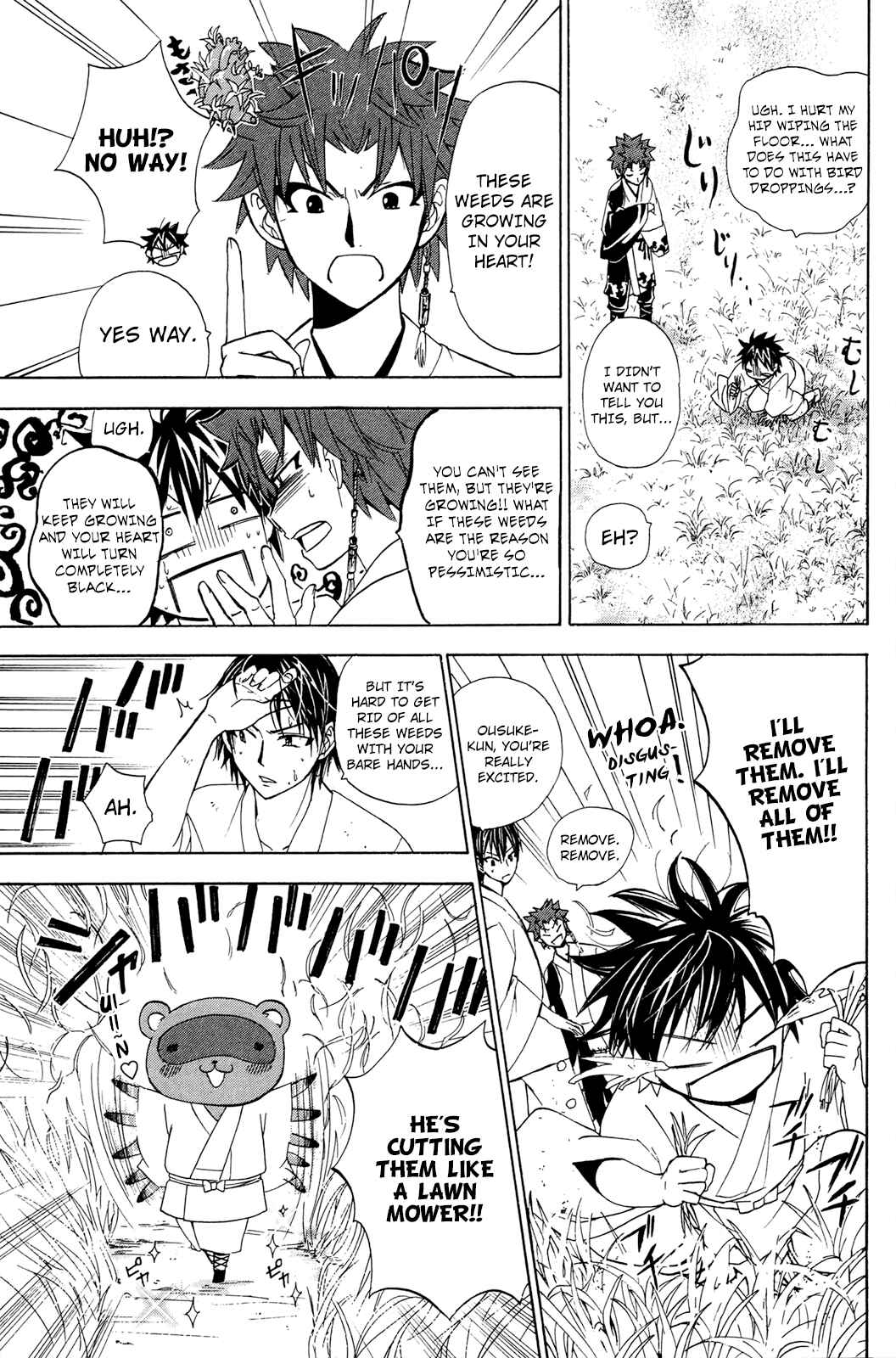 Page 16 Chapter 27 Foxs Wedding