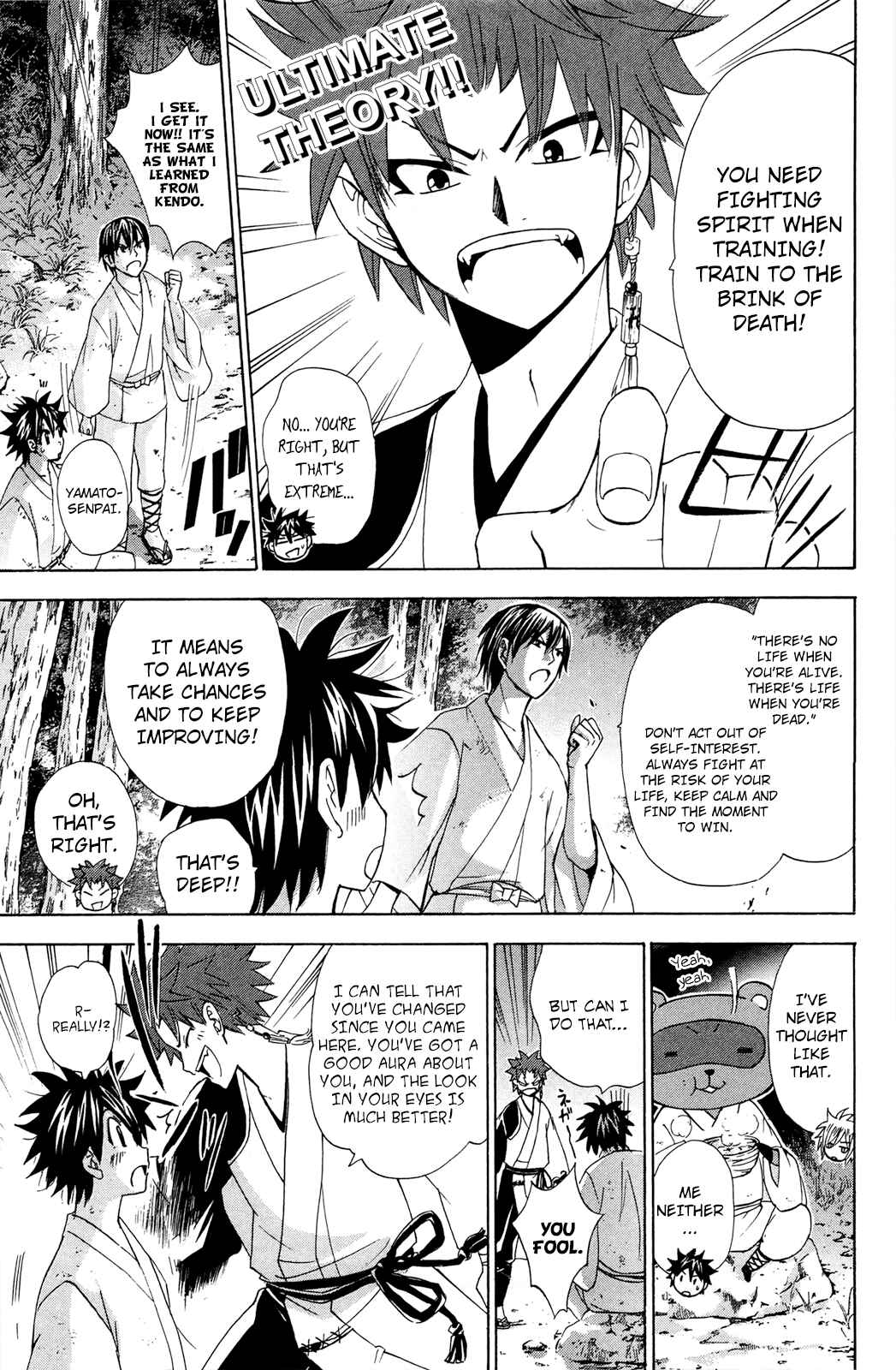 Page 22 Chapter 27 Foxs Wedding