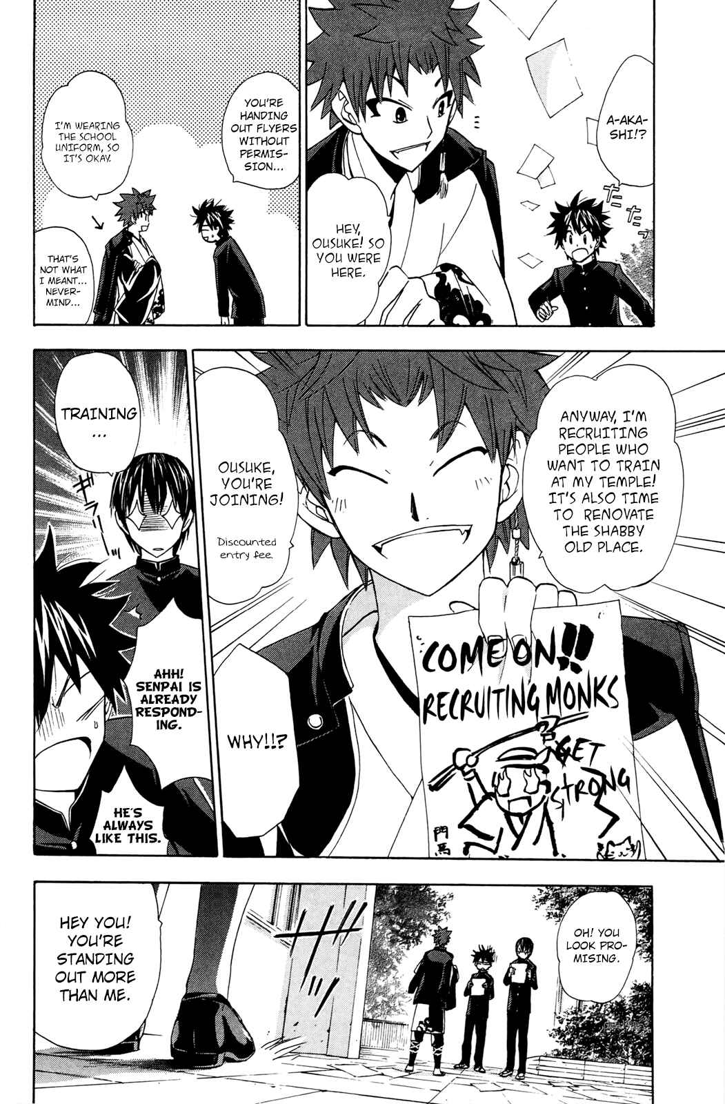 Page 5 Chapter 27 Foxs Wedding