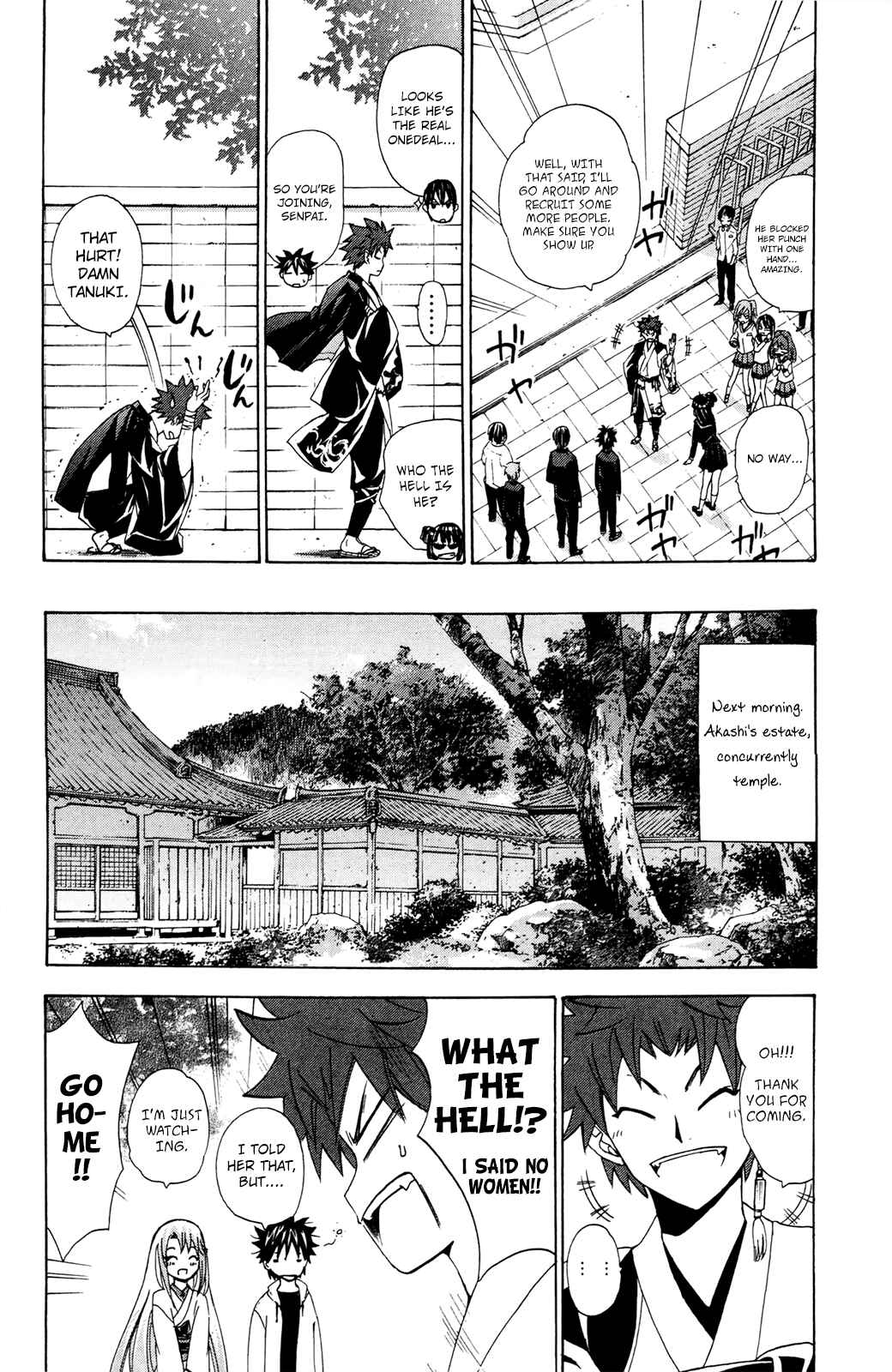 Page 7 Chapter 27 Foxs Wedding