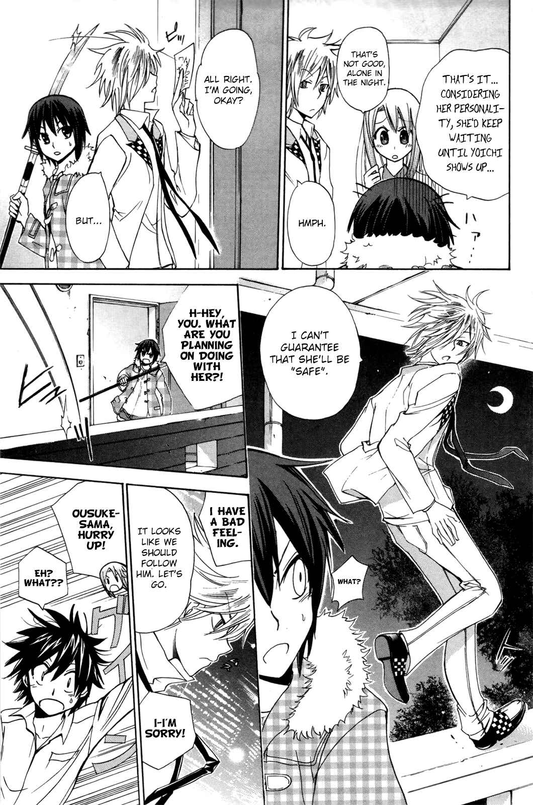 Page 11 Chapter 23 Foxs Wedding