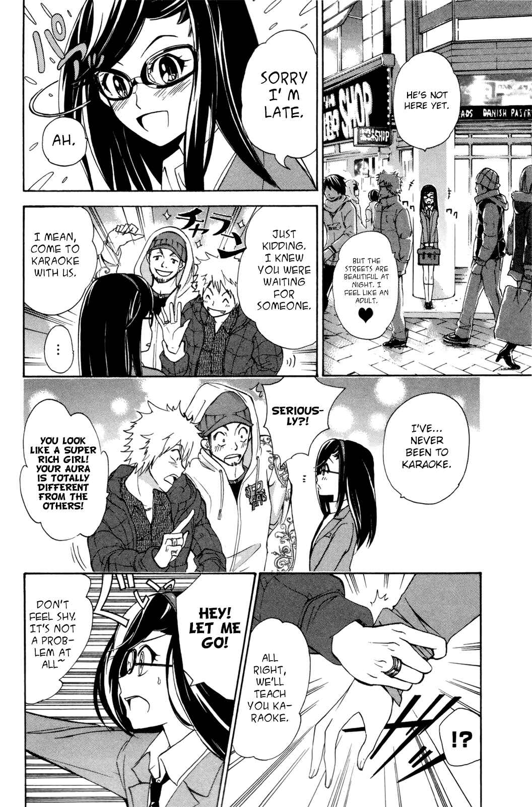 Page 12 Chapter 23 Foxs Wedding