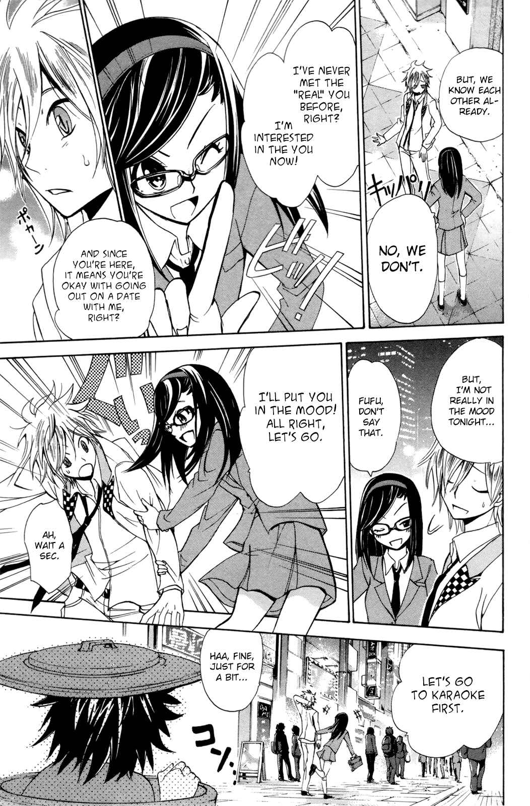 Page 15 Chapter 23 Foxs Wedding