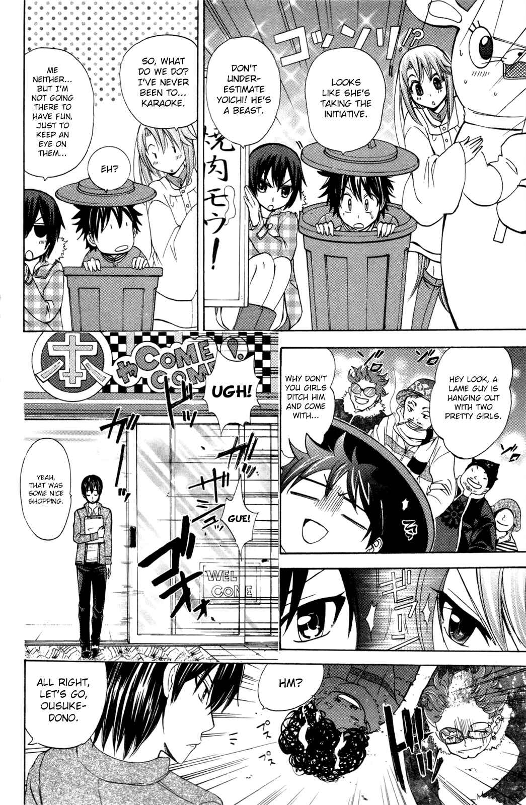 Page 16 Chapter 23 Foxs Wedding