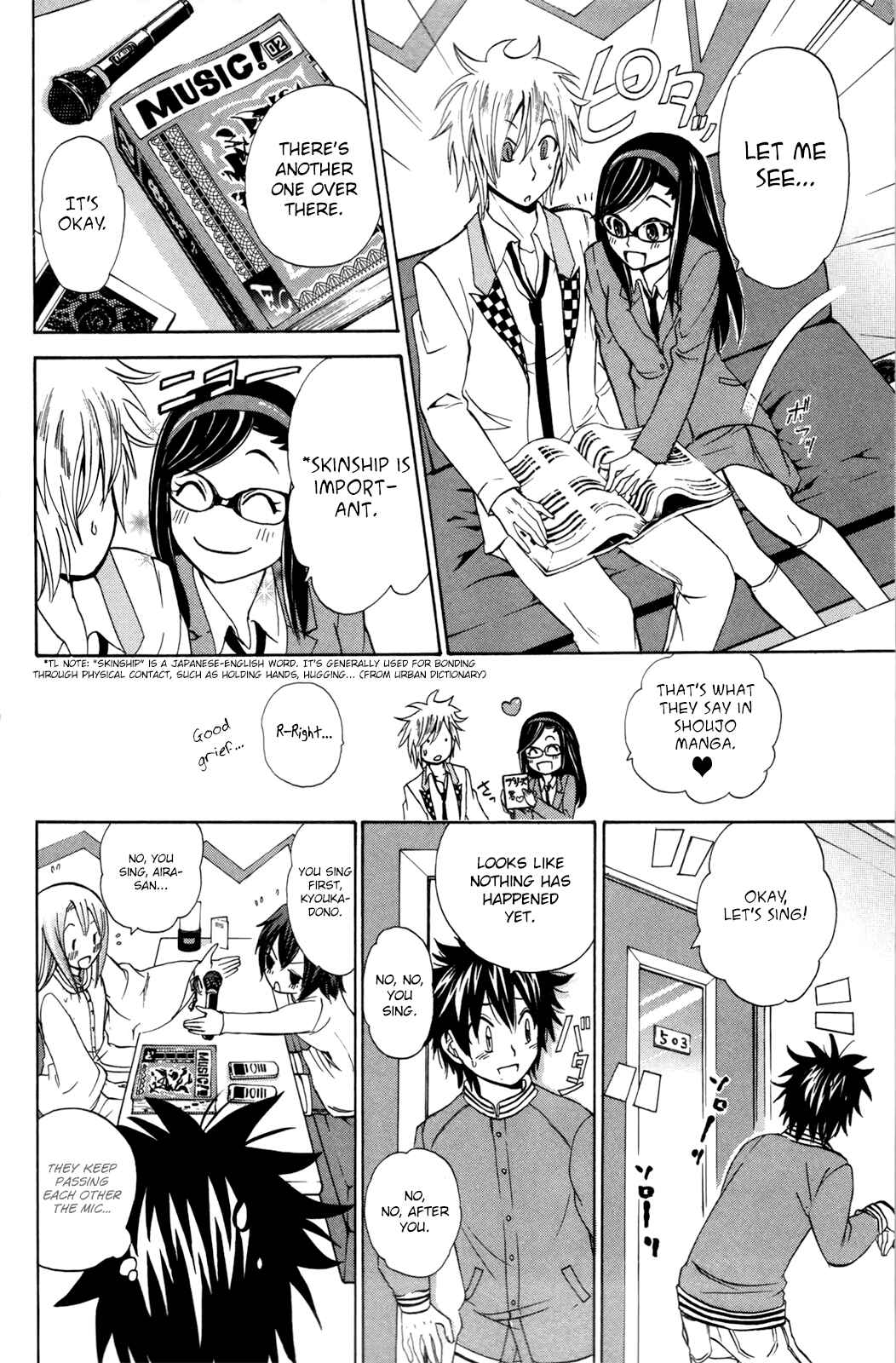 Page 18 Chapter 23 Foxs Wedding
