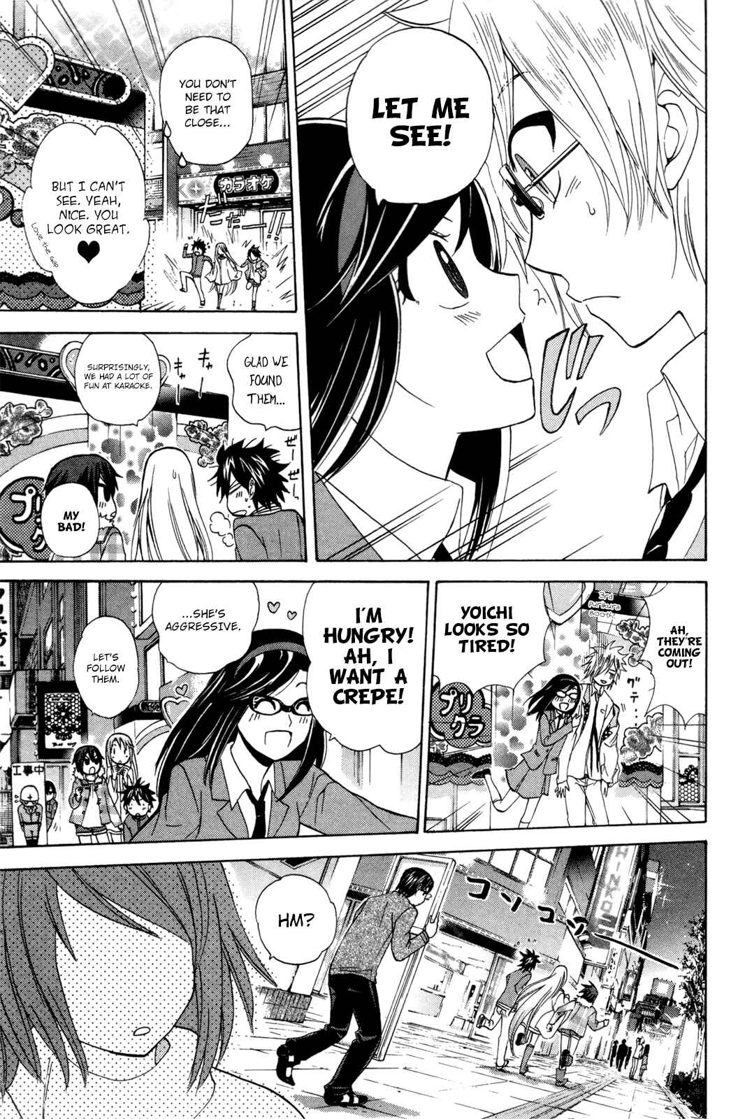 Page 21 Chapter 23 Foxs Wedding