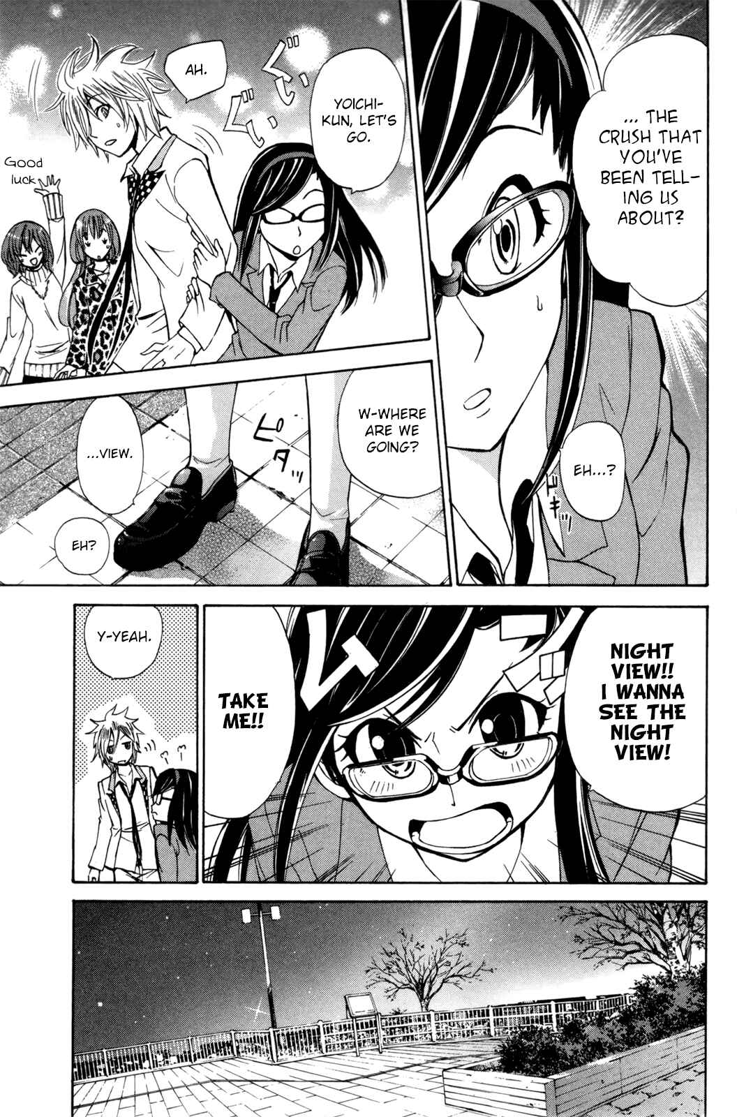 Page 25 Chapter 23 Foxs Wedding