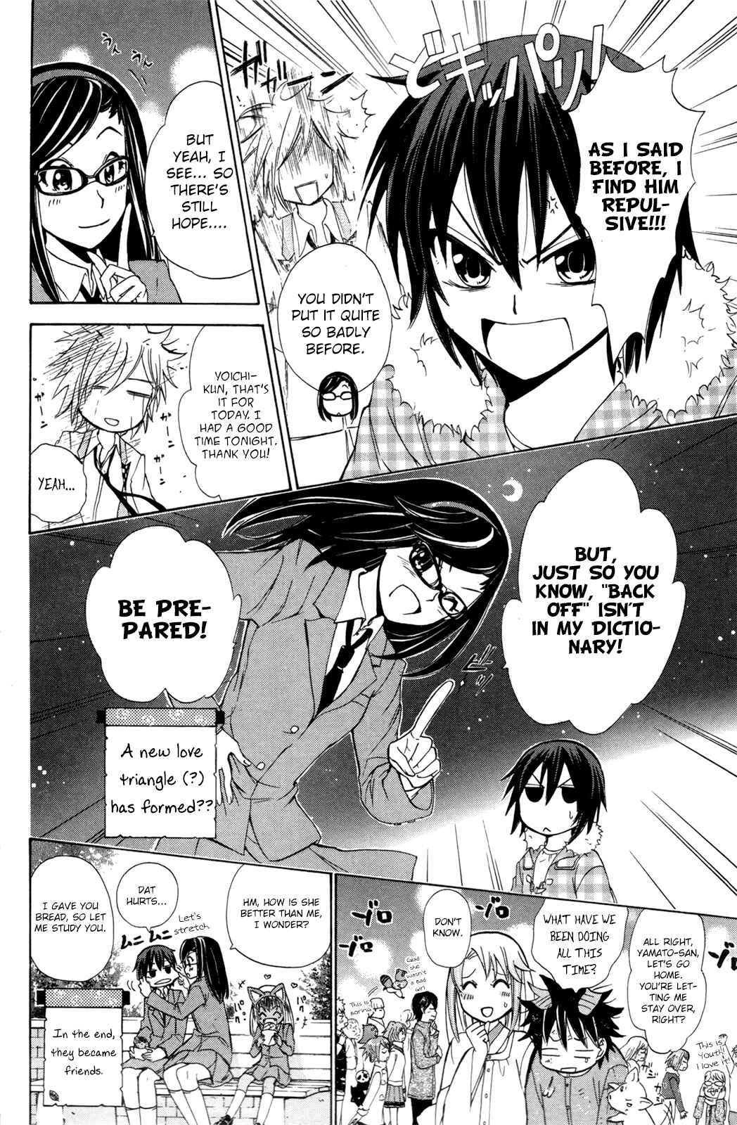 Page 30 Chapter 23 Foxs Wedding