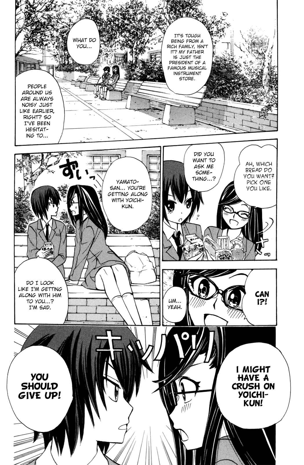 Page 4 Chapter 23 Foxs Wedding