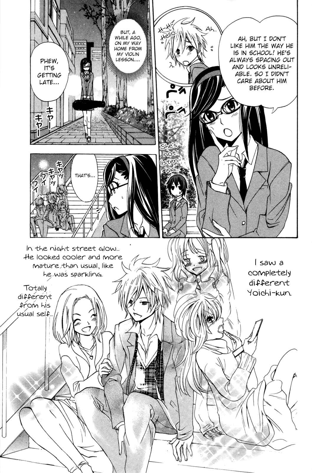Page 5 Chapter 23 Foxs Wedding