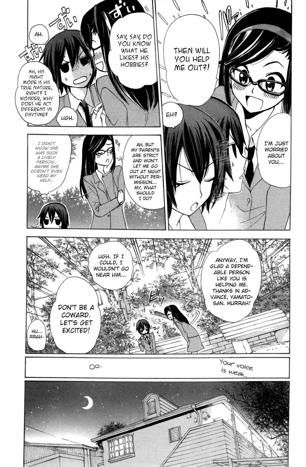 Page 7 Chapter 23 Foxs Wedding
