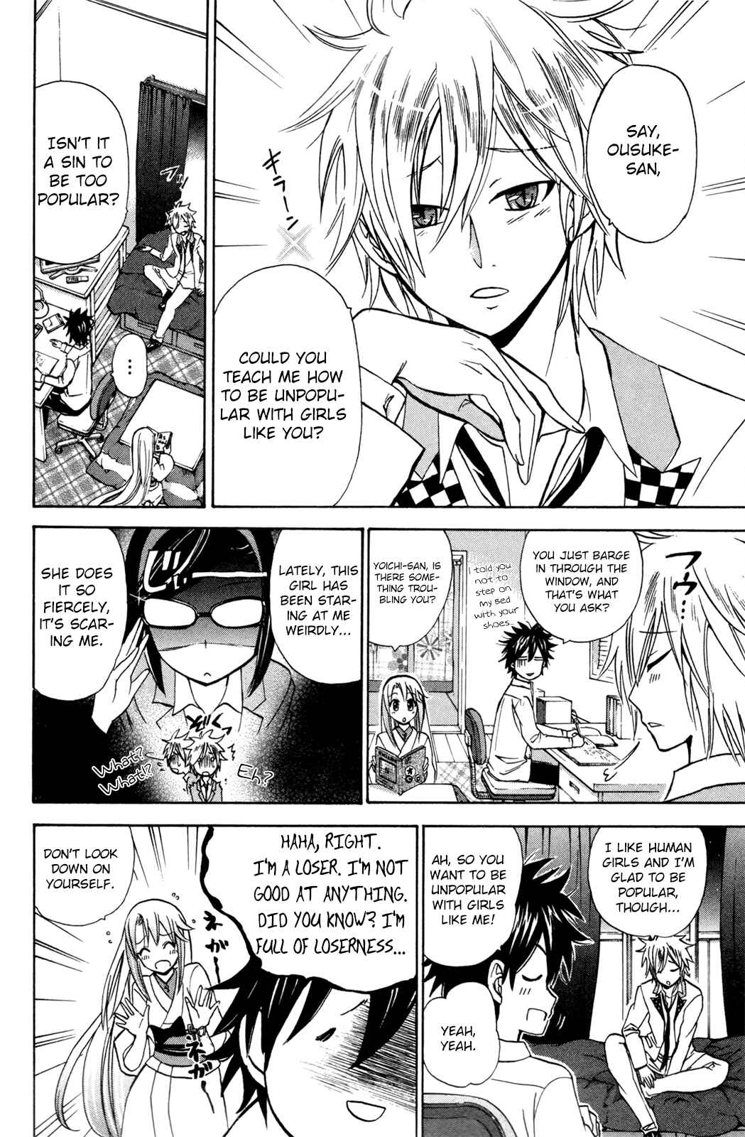Page 8 Chapter 23 Foxs Wedding