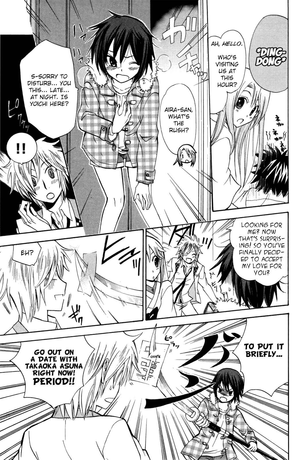 Page 9 Chapter 23 Foxs Wedding