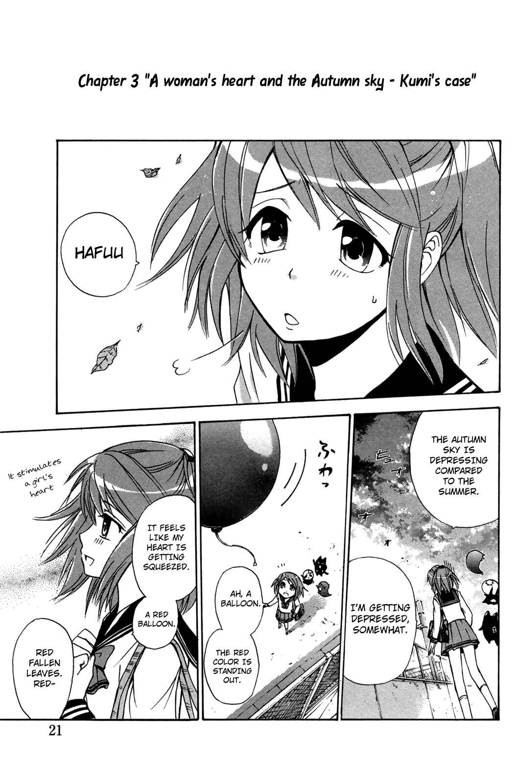 Page 21 Chapter 19 Foxs Wedding