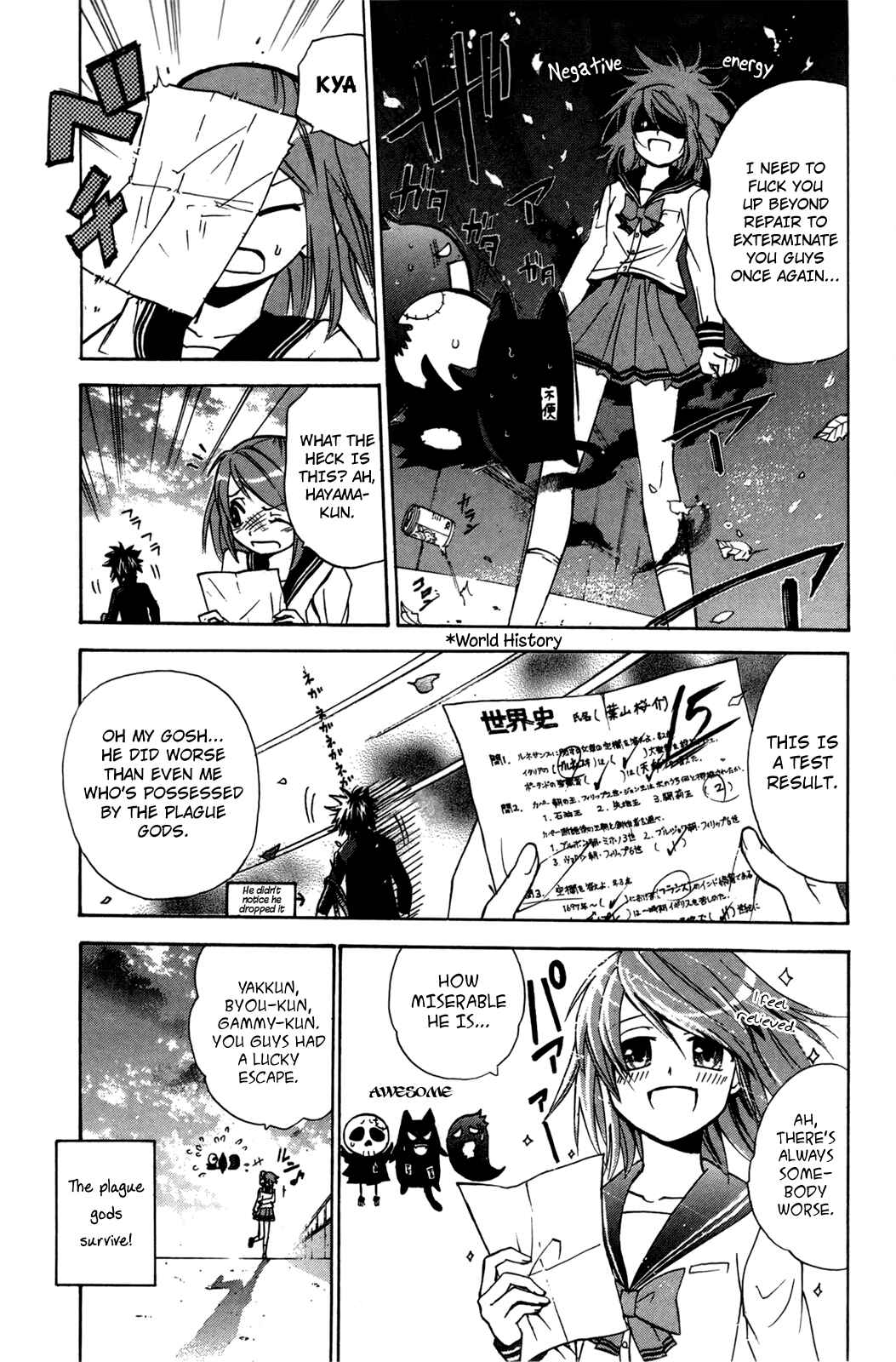Page 23 Chapter 19 Foxs Wedding