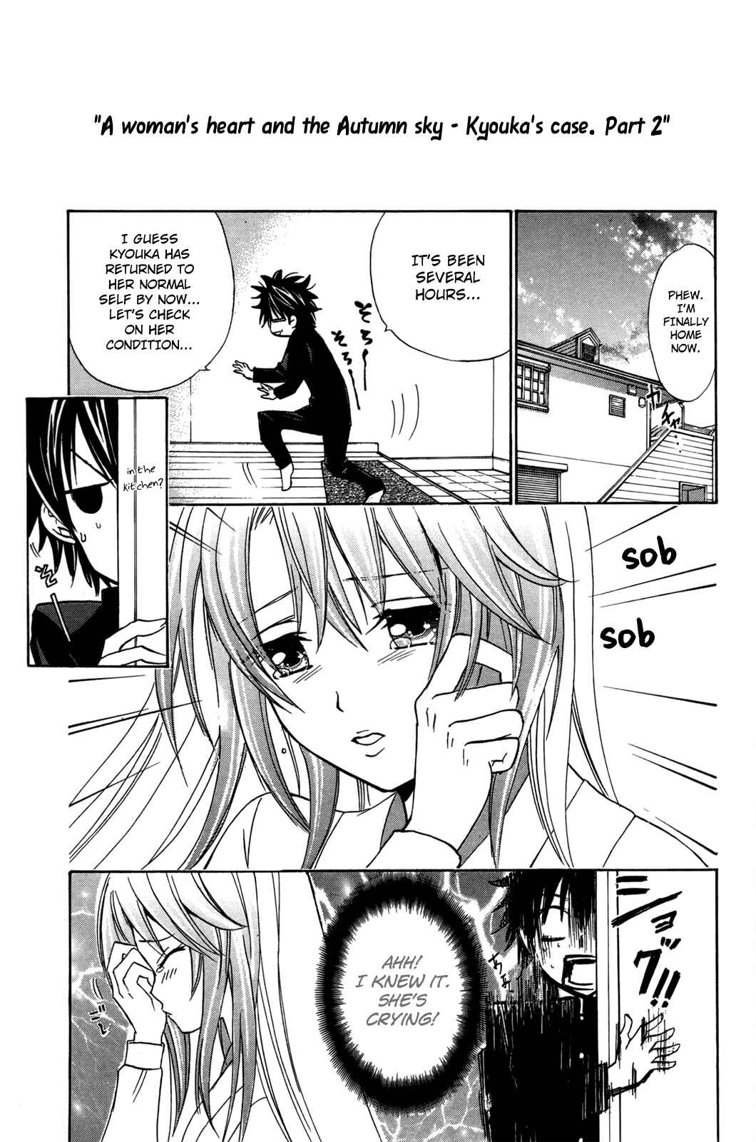 Page 29 Chapter 19 Foxs Wedding