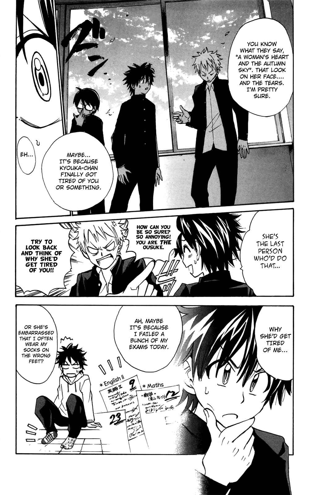 Page 8 Chapter 19 Foxs Wedding
