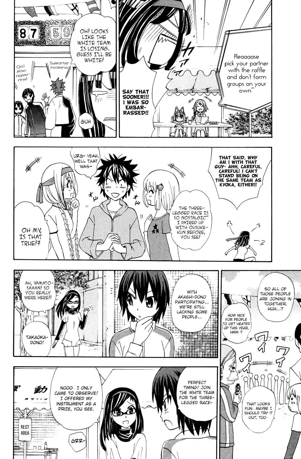Page 11 Chapter 30 Foxs Wedding