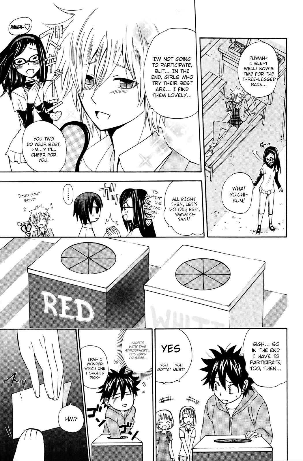 Page 12 Chapter 30 Foxs Wedding