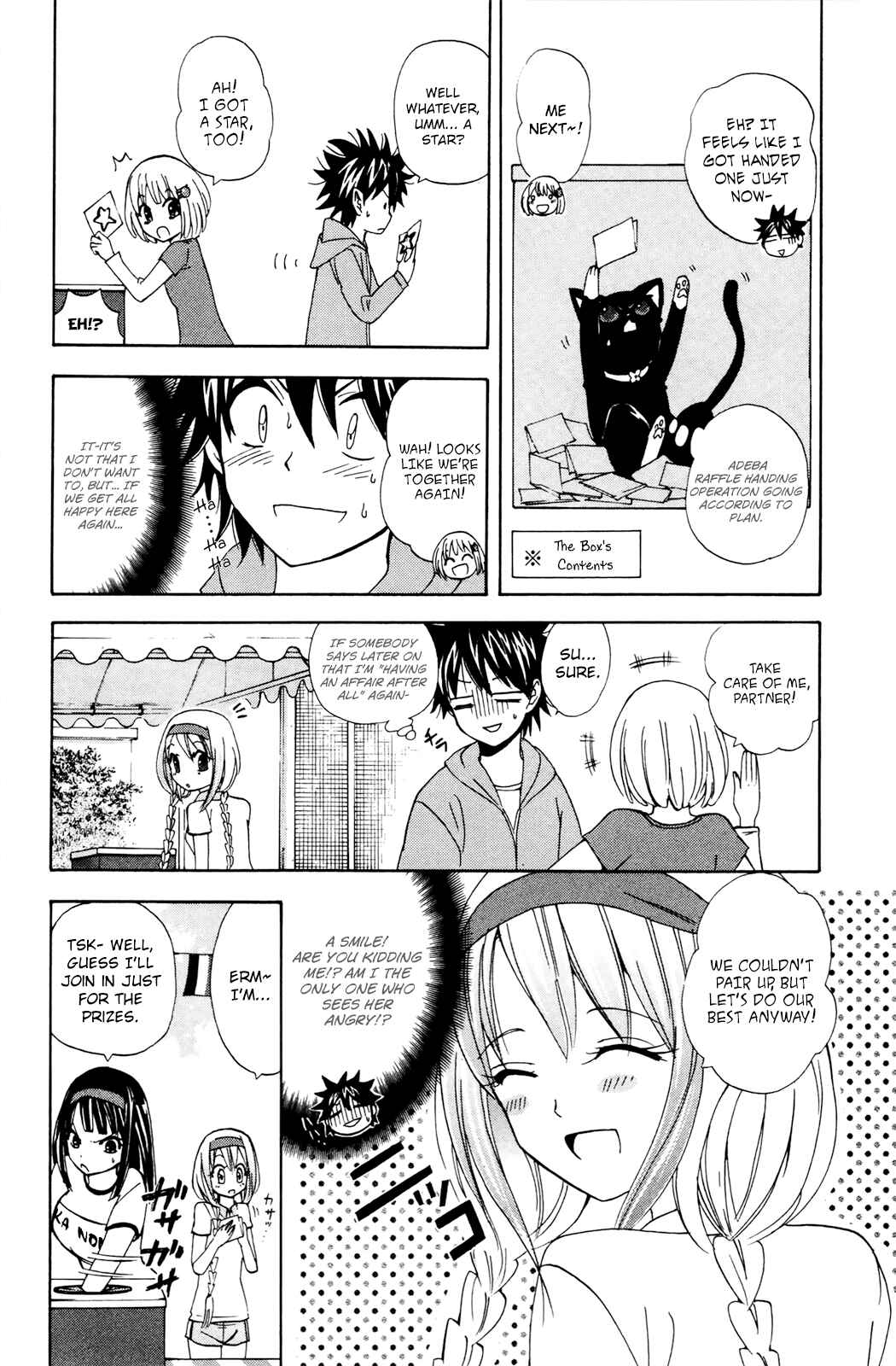 Page 13 Chapter 30 Foxs Wedding