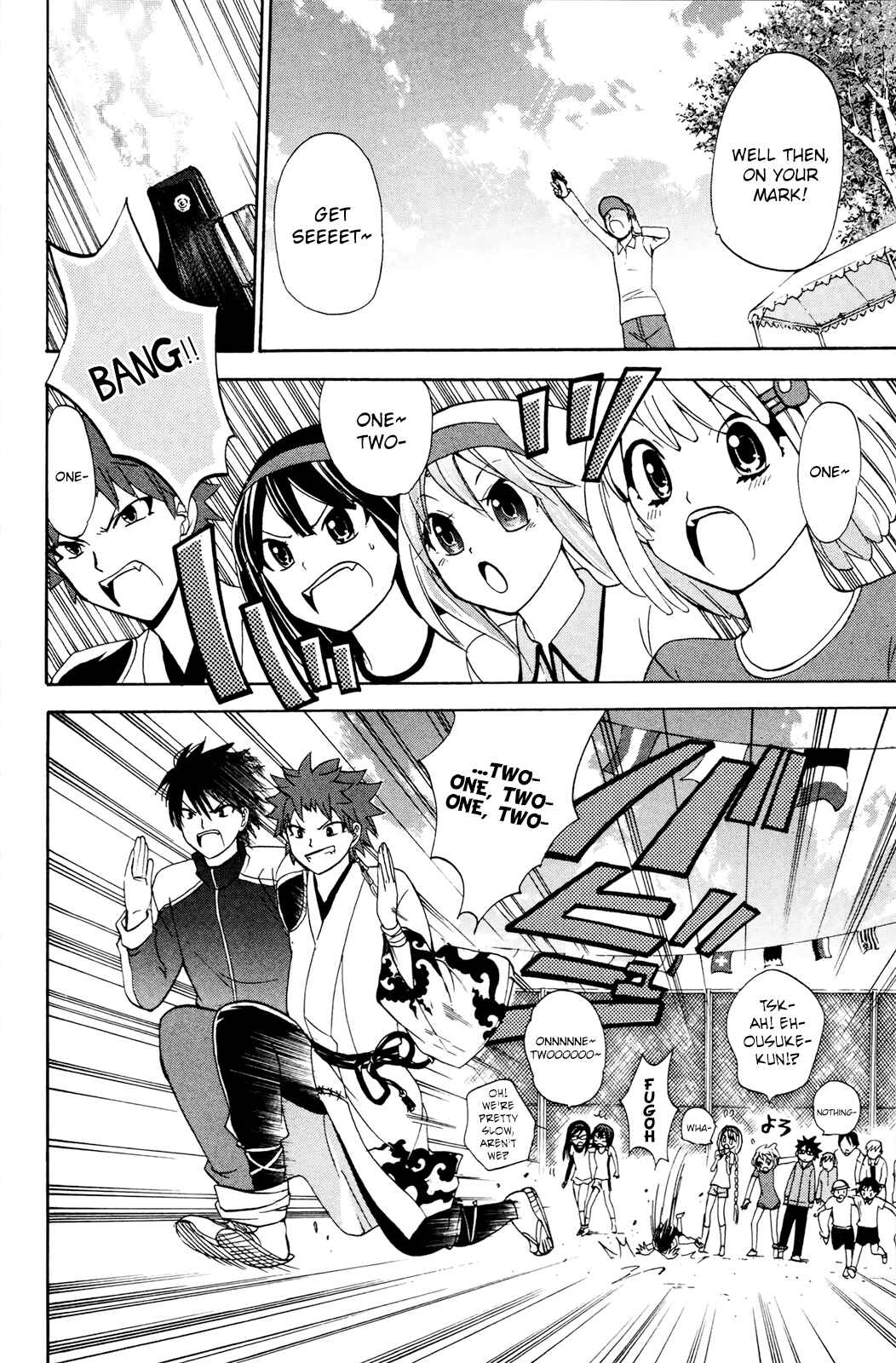 Page 16 Chapter 30 Foxs Wedding
