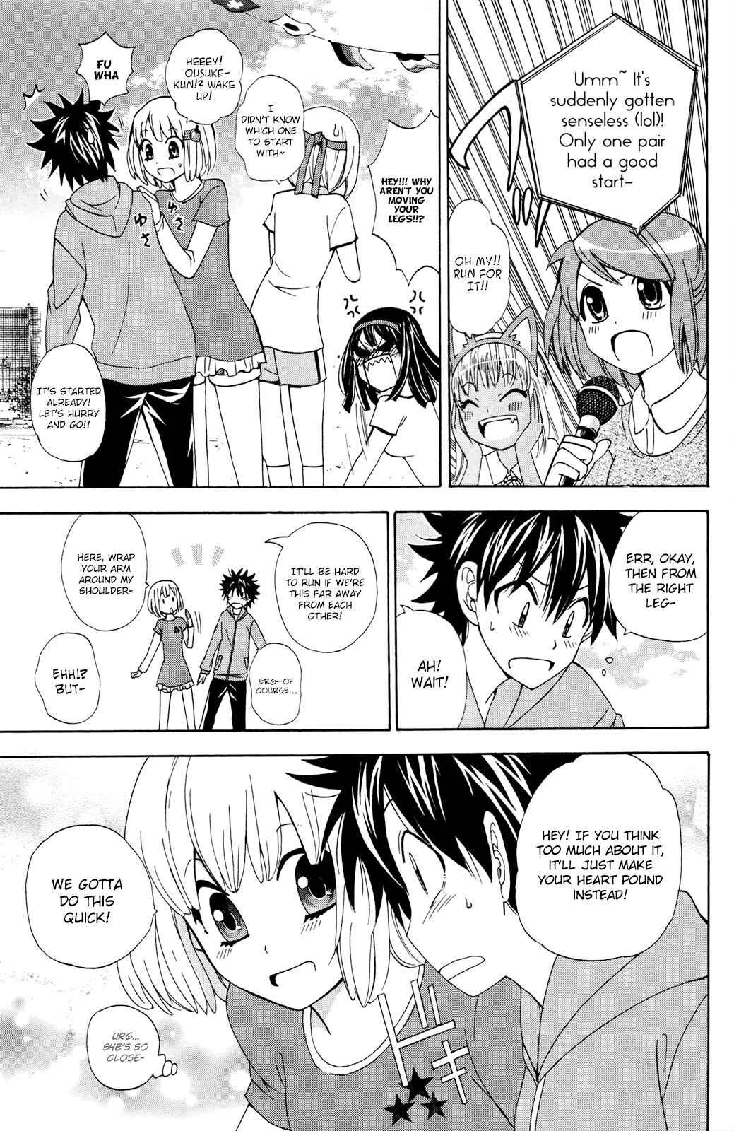 Page 17 Chapter 30 Foxs Wedding