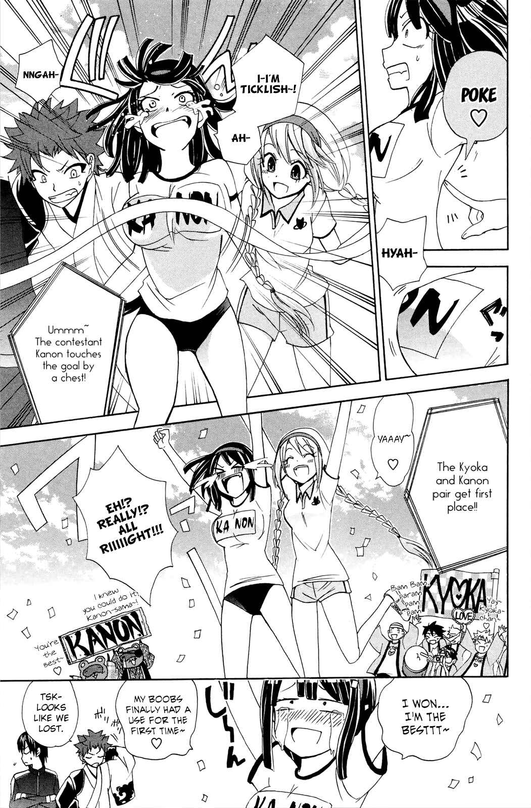Page 23 Chapter 30 Foxs Wedding