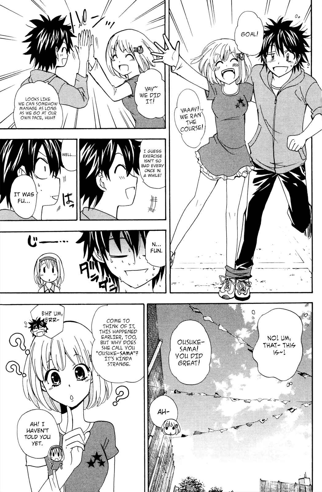 Page 25 Chapter 30 Foxs Wedding