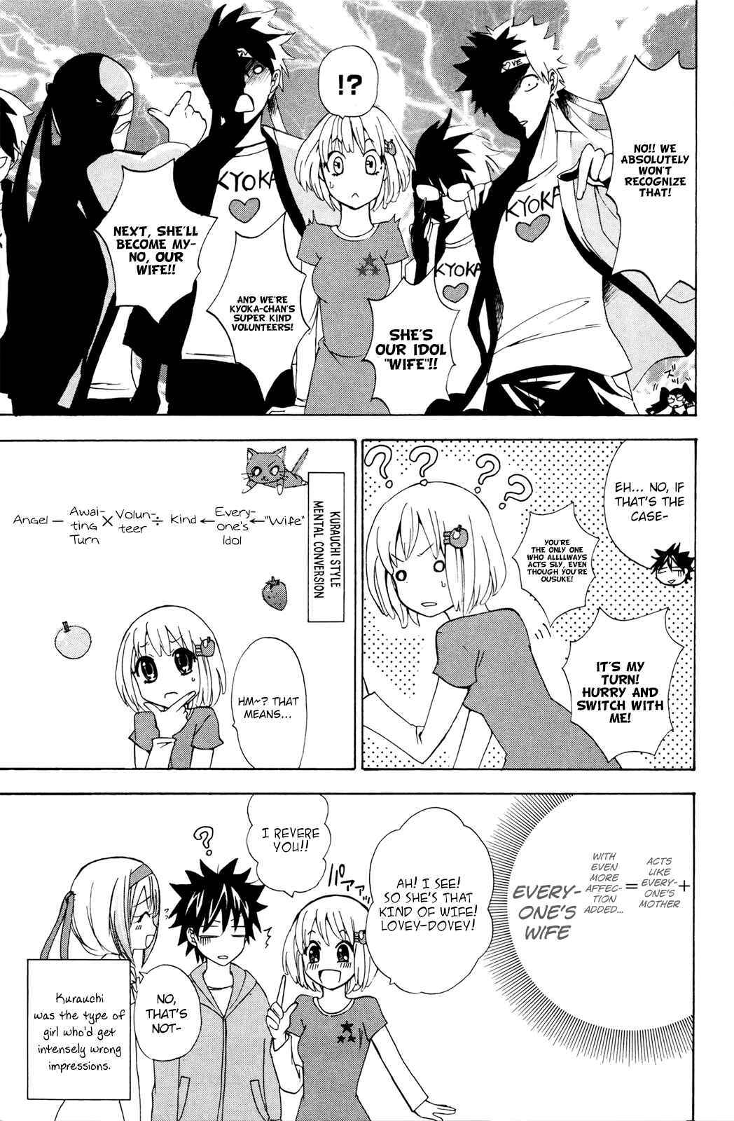 Page 27 Chapter 30 Foxs Wedding