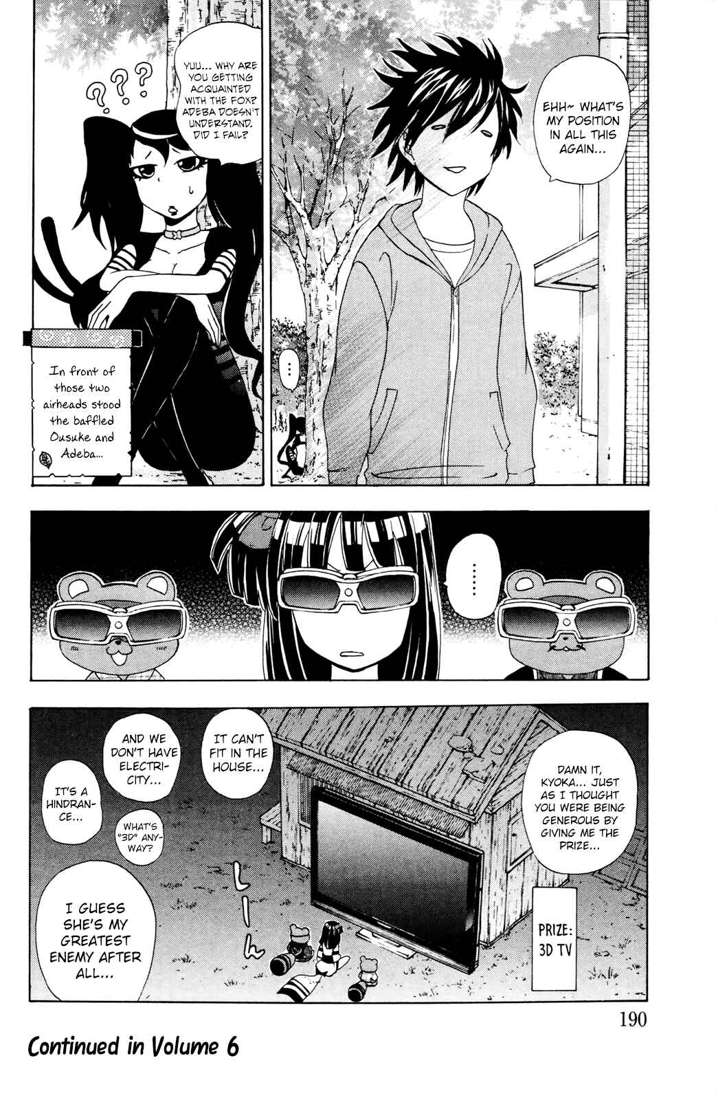 Page 30 Chapter 30 Foxs Wedding