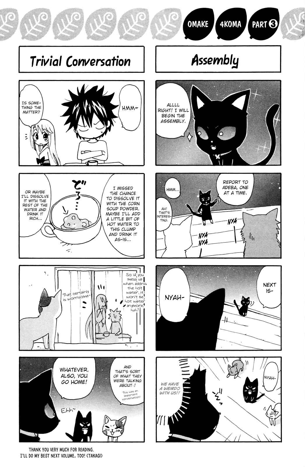 Page 31 Chapter 30 Foxs Wedding