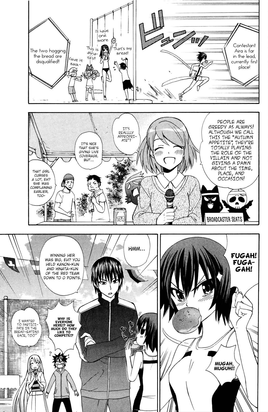 Page 4 Chapter 30 Foxs Wedding