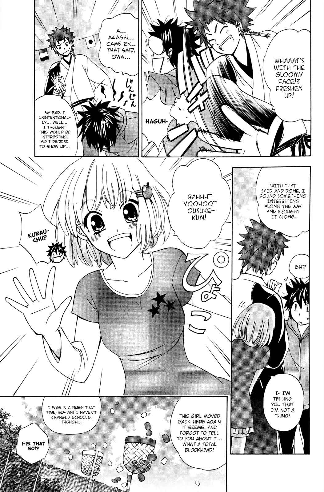 Page 6 Chapter 30 Foxs Wedding