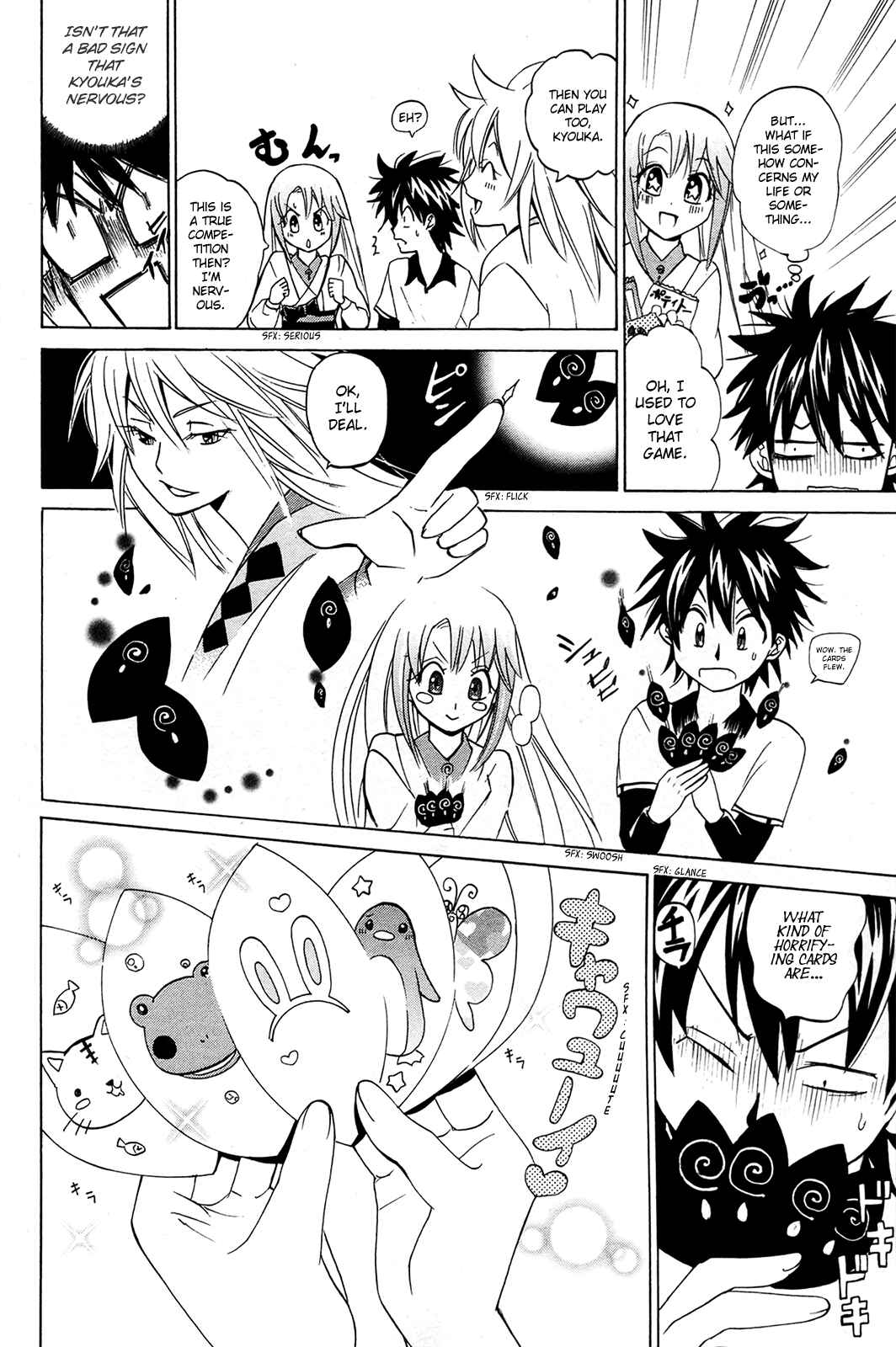 Page 16 Chapter 7 Foxs Wedding