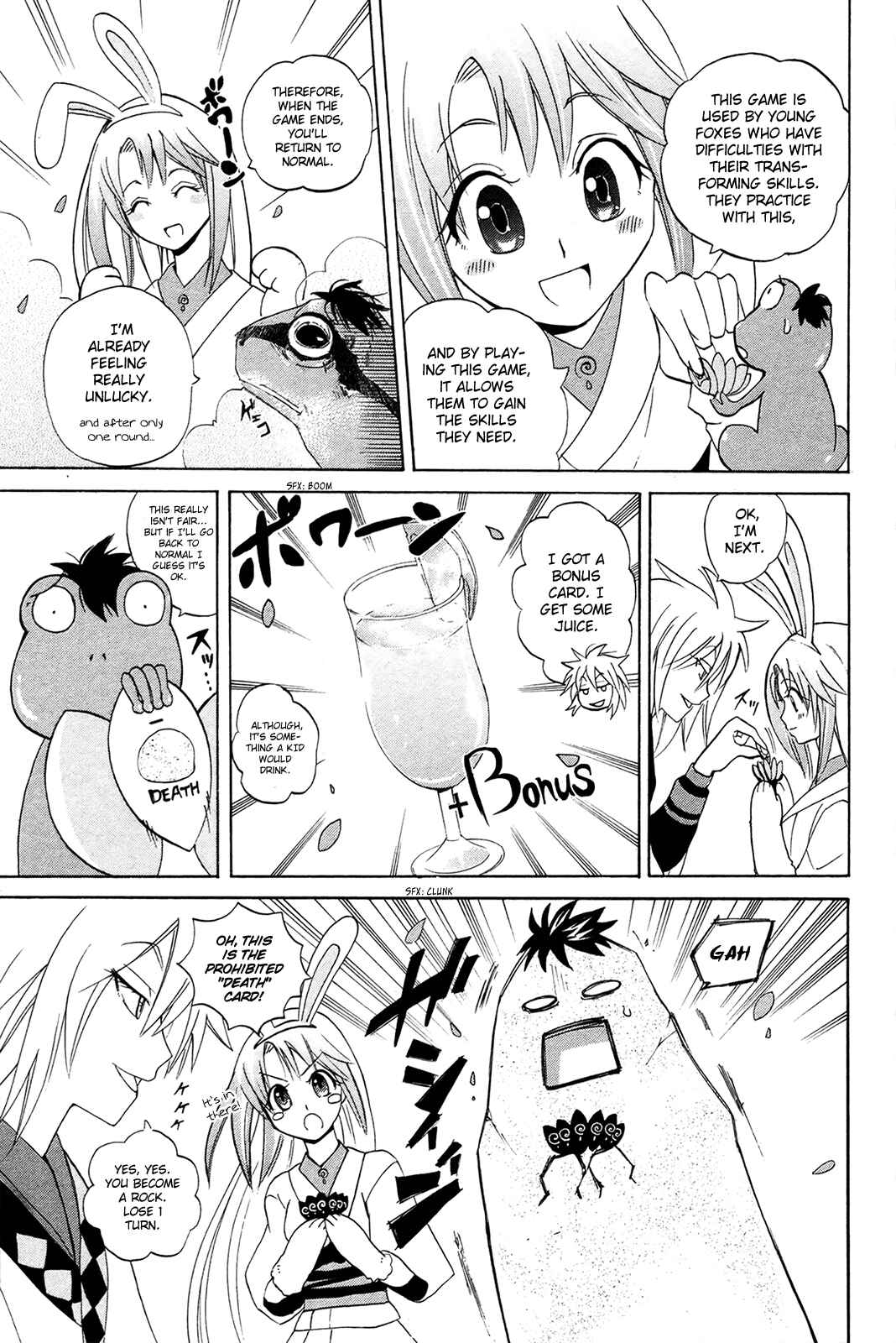 Page 19 Chapter 7 Foxs Wedding