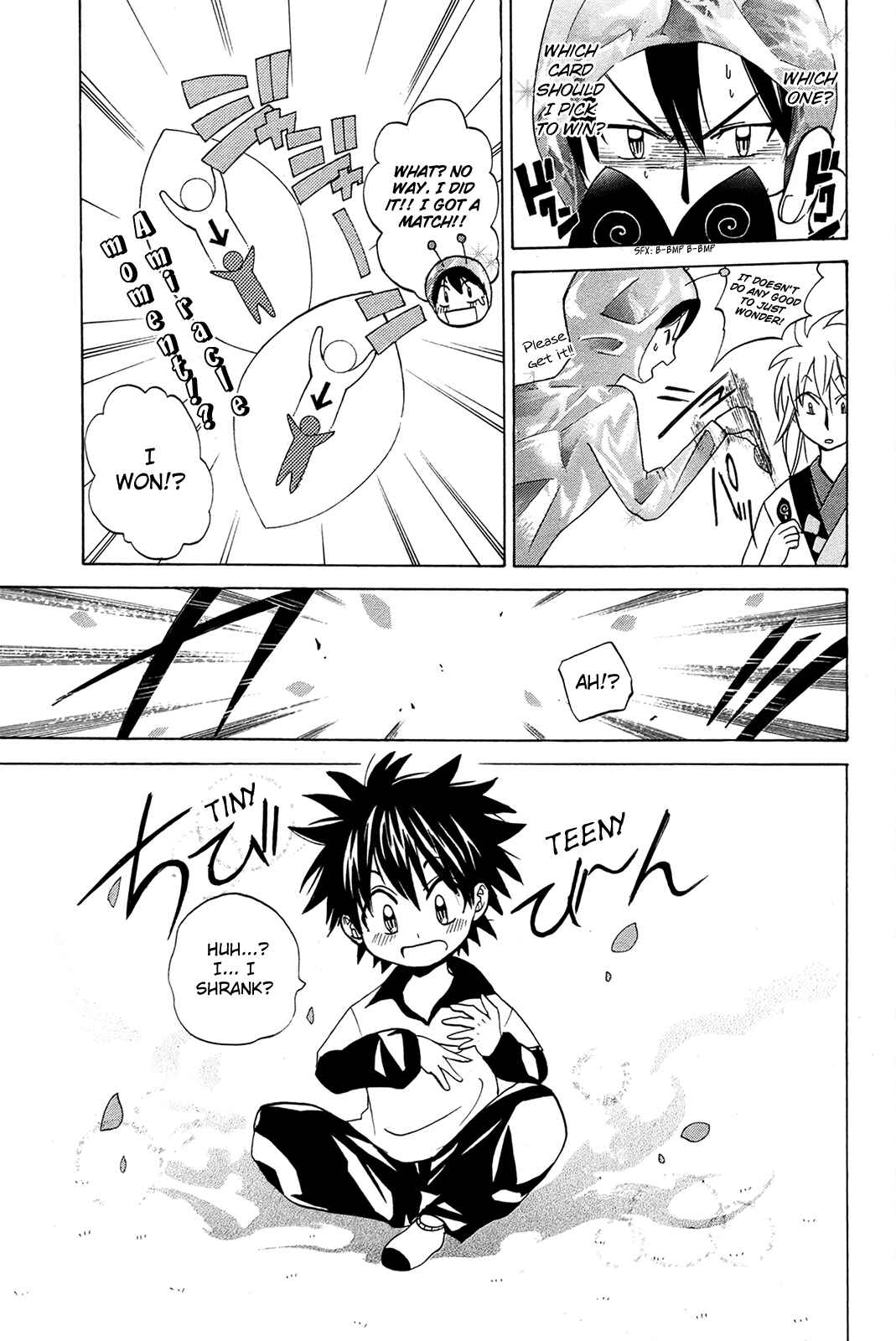 Page 21 Chapter 7 Foxs Wedding